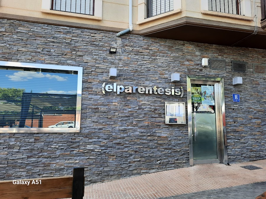 Bar Restaurante El Paréntesis