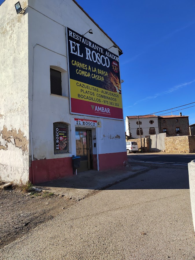 Asador El Rosco